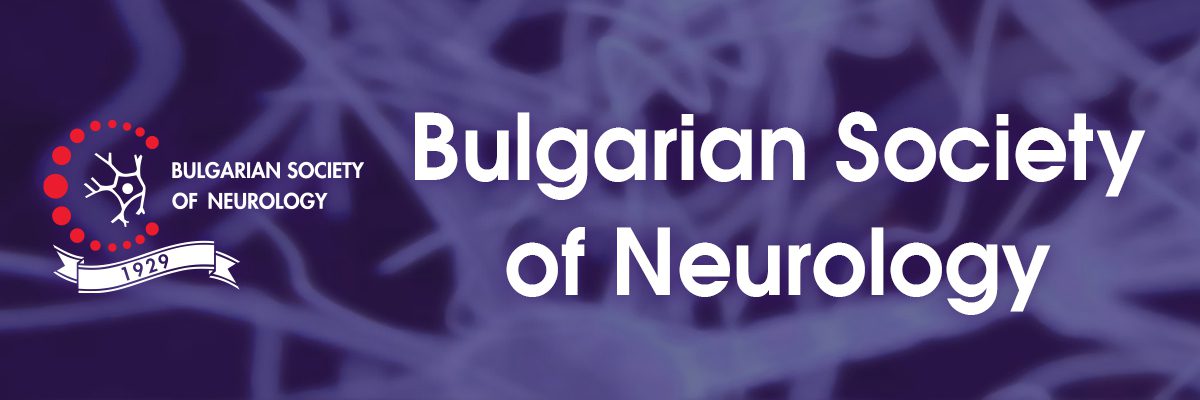 web_banner_NEUROLOGY_1200x400px